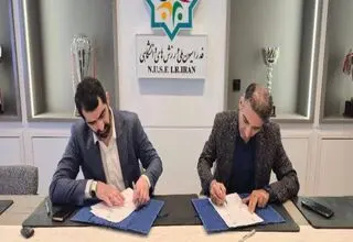 امضای تفاهم‌نامه همکاری فدراسیون‌های ورزش‌های دانشگاهی و بسکتبال