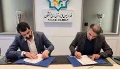 امضای تفاهم‌نامه همکاری فدراسیون‌های ورزش‌های دانشگاهی و بسکتبال