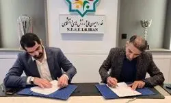 امضای تفاهم‌نامه همکاری فدراسیون‌های ورزش‌های دانشگاهی و بسکتبال