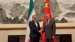 دیدار وزرای خارجه ایران و چین در پکن