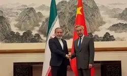 دیدار وزرای خارجه ایران و چین در پکن