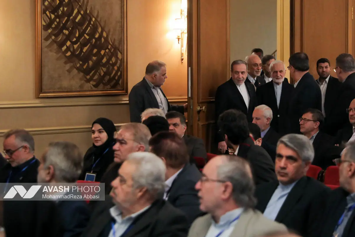 اولین کنگره ملی سیاست خارجی و تاریخ روابط خارجی