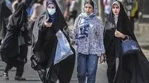 رخت نو برتن قانون‌کهنه حجاب 