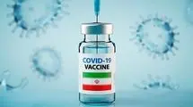 مخترع ایرانی واکسن کرونا: پنهانی در آلمان واکسن را تست کردیم