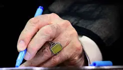 پیام تسلیت رهبر انقلاب در پی درگذشت خیّرِ نیکوکار حاج حسین مهدیان