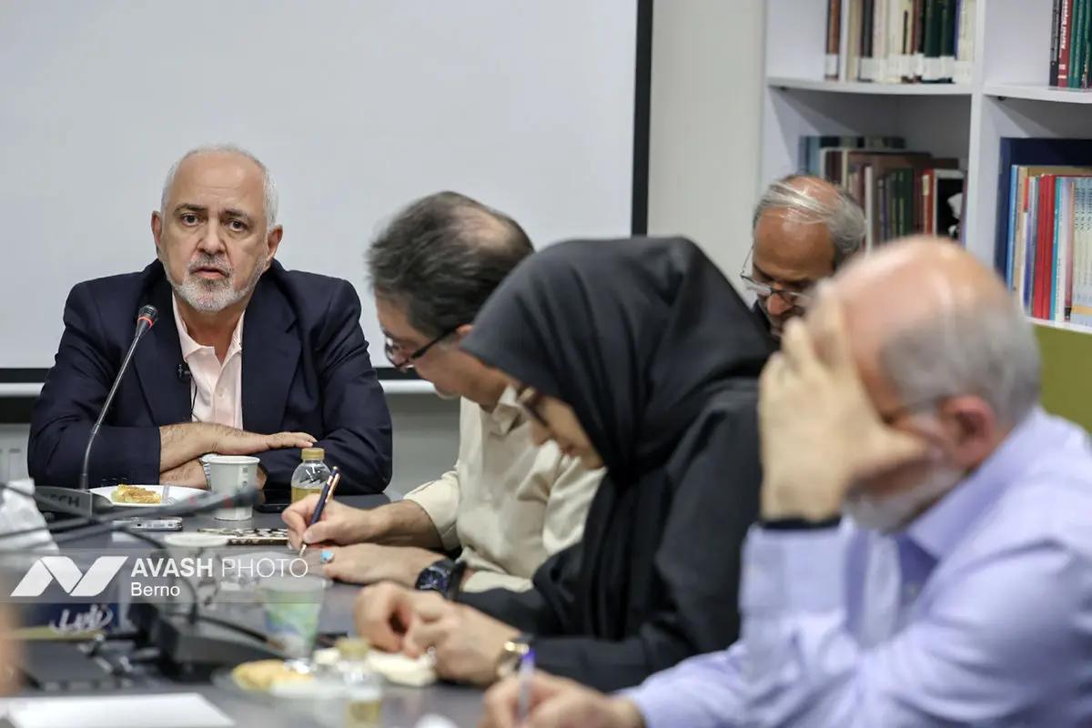 «نظم جهانی و سیاست خارجی ایران»
