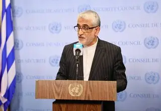 نامه ایران به شورای امنیت درباره اعتراف ترامپ به راهبری مستقیم آمریکا در تجاوز به کشورمان