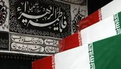 اسامی ۸ شهید پایگاه هوانیروز 