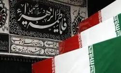 شهادت 6 ورامینی در اثر حمله آمریکا