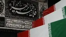 شهادت 6 ورامینی در اثر حمله آمریکا
