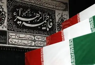 اسامی ۸ شهید پایگاه هوانیروز 
