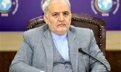 توئیت معنادار سفیر ایران قبل از شروع مذاکرات: باید دید آمریکا به تلاش‌های میانجی احترام می‌گذارد یا خیر