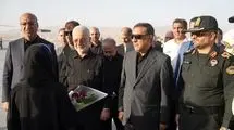 وزیر کشور به کرمانشاه رفت