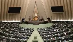 اعلام وصول ۳ سؤال از وزیر ورزش و جوانان