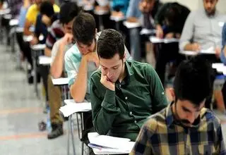  آزمون کارشناسی ارشد رشته‌های علوم پزشکی هفتم و هشتم آبان برگزار می‌شود