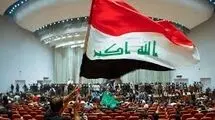 ماراتن شیعیان در عراق