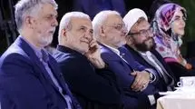حضور رئیس جمهور در مراسم نکوداشت روز خبرنگار
