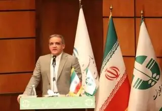 نقض حکم محکومیت ۱۱۹ میلیارد تومانی اداره کل محیط‌زیست