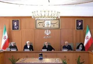 تشکیل جلسه هیات دولت با حضور رئیس جمهور