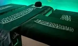 آئین رسمی استقبال از پیکر مطهر رهبر شهید در عراق برگزار شد