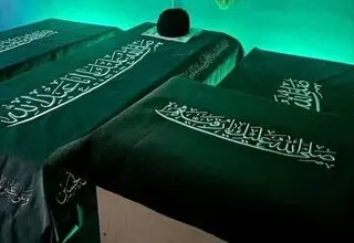 آئین رسمی استقبال از پیکر مطهر رهبر شهید در عراق برگزار شد