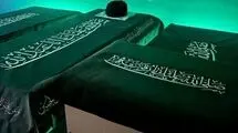 آئین رسمی استقبال از پیکر مطهر رهبر شهید در عراق برگزار شد