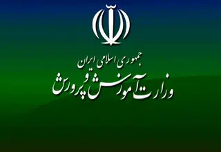 مدارس این استان تک شیفت شدند