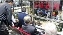 عرضه بیش از  ۲ میلیون و ۸۸۰ هزار تن انواع محصول در بورس کالا