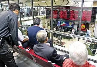 عرضه بیش از  ۲ میلیون و ۸۸۰ هزار تن انواع محصول در بورس کالا