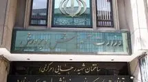 امتحانات دانش آموزان طبق روال برگزار می‌شود