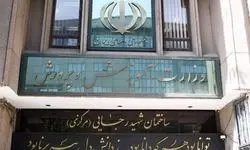 امتحانات دانش آموزان طبق روال برگزار می‌شود