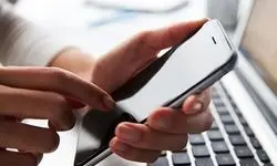 اینترنت تلفن همراه گران می‌شود؟
