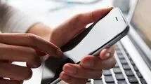 اینترنت تلفن همراه گران می‌شود؟