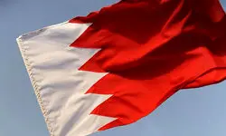 فعال شدن آژیر خطر در بحرین