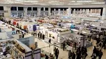 آغاز سی‌وششمین نمایشگاه کتاب تهران 