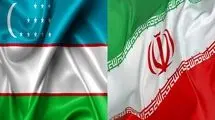 توافق‌های جدید تعرفه‌ای، رفع موانع گمرکی و تسهیل مراودات تجاری از اهداف مهم سفر به ازبکستان است