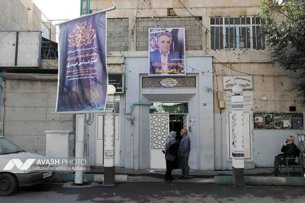 مراسم تشییع سید محمد تاج زاده