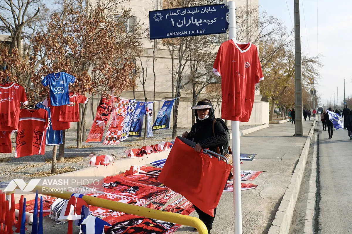 دربی صد و شش