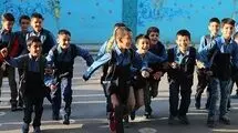 صدای زنگ زندگی دوباره در مدارس طنین انداز می‌شود