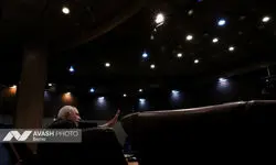 چهارمین کنفرانس دو سالانه مطالعات ایران نوین ۱۴۰۴