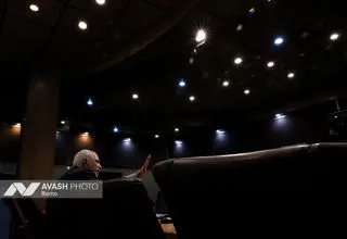 چهارمین کنفرانس دو سالانه مطالعات ایران نوین ۱۴۰۴