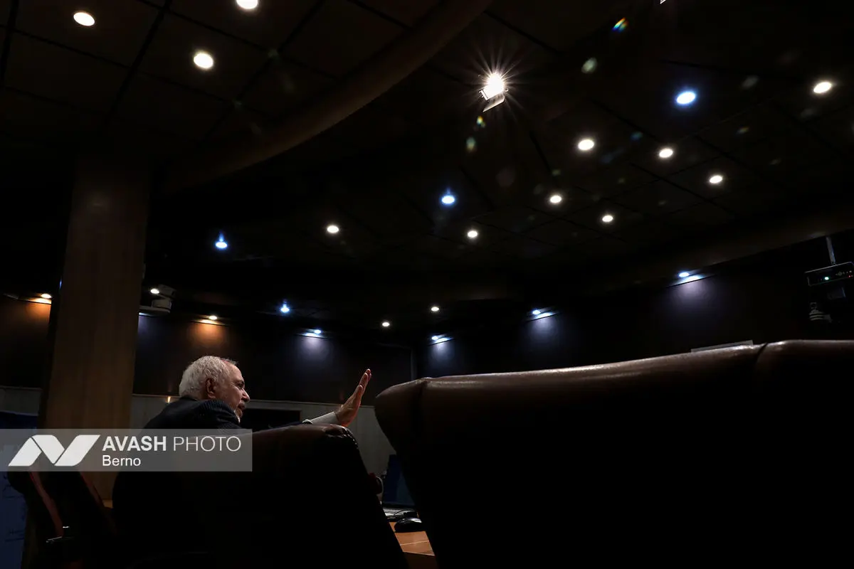 چهارمین کنفرانس دو سالانه مطالعات ایران نوین