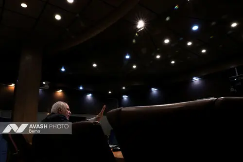 چهارمین کنفرانس دو سالانه مطالعات ایران نوین ۱۴۰۴