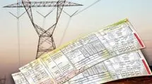 اجرای محدودیت‌های مصرف برق برای مشترکان پرمصرف از ابتدای خردادماه