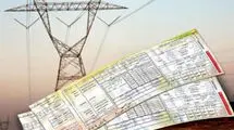 اجرای محدودیت‌های مصرف برق برای مشترکان پرمصرف از ابتدای خردادماه