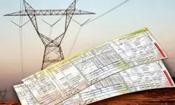 اجرای محدودیت‌های مصرف برق برای مشترکان پرمصرف از ابتدای خردادماه