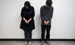 دام دختر ۲۵ ساله برای مردان پولدار