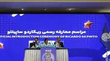 ساپینتو: هدفم در استقلال کسب تمامی جام‌هاست