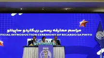 ساپینتو: هدفم در استقلال کسب تمامی جام‌هاست
