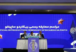 ساپینتو: هدفم در استقلال کسب تمامی جام‌هاست